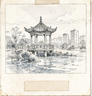 汕头小公园图片占位